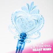 Large Light Up Princess Heart Wand 11 Blue